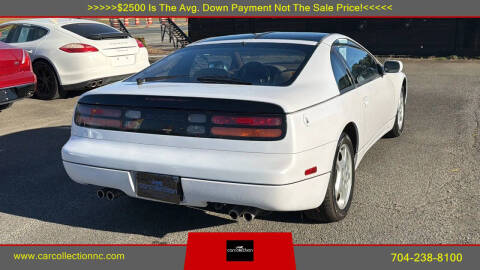 1996 Nissan 300ZX