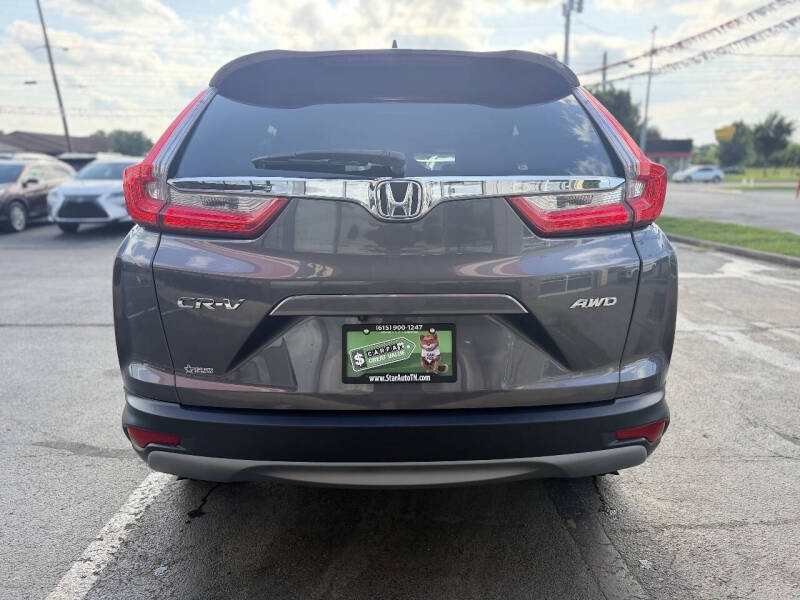 2019 Honda CR-V EX