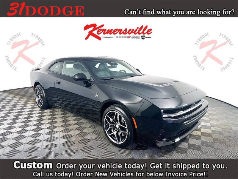 2026 Dodge Charger Scat Pack Plus