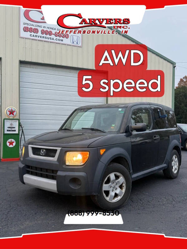 2005 Honda Element EX