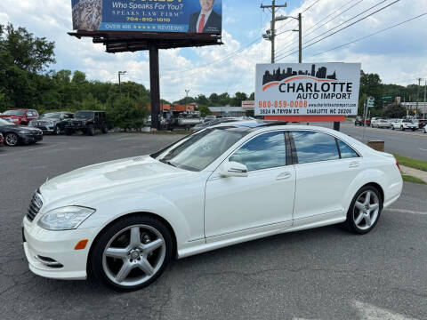 2013 Mercedes-Benz S-Class for sale at Charlotte Auto Import in Charlotte NC