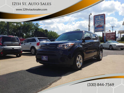 2017 Kia Soul for sale at 12th St. Auto Sales in Canton OH
