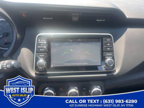 2024 Nissan Kicks S