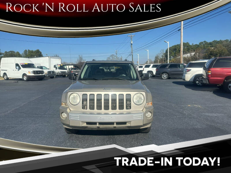 2009 Jeep Patriot for sale at Rock 'N Roll Auto Sales in West Columbia SC