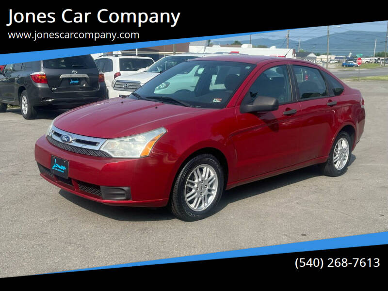 2010 Ford Focus for sale at Jones Car Company of Shawsville in Shawsville VA