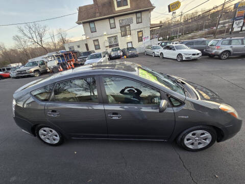 2008 Toyota Prius Touring