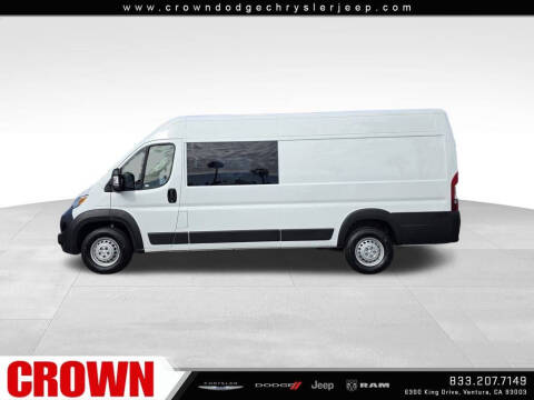 2025 RAM ProMaster