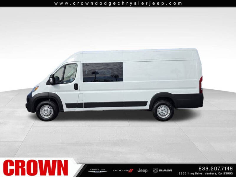 2025 RAM ProMaster