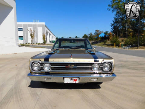 1967 Plymouth GTX