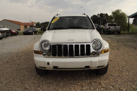 2006 Jeep Liberty Limited