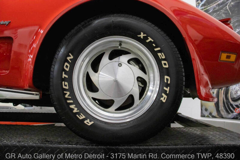 1974 Chevrolet Corvette