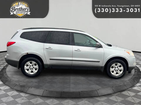 2012 Chevrolet Traverse LS
