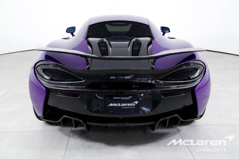 2016 McLaren 570S