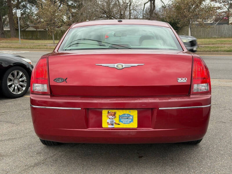2007 Chrysler 300 Touring