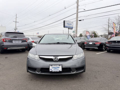 2009 Honda Civic LX-S