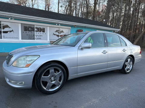 2006 Lexus LS 430 for sale at ICON AUTO SALES in Chesapeake VA