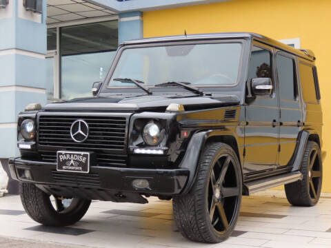 2008 Mercedes-Benz G-Class for sale at Paradise Motor Sports LLC in Lexington KY