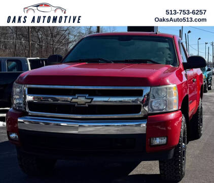 2008 Chevrolet Silverado 1500