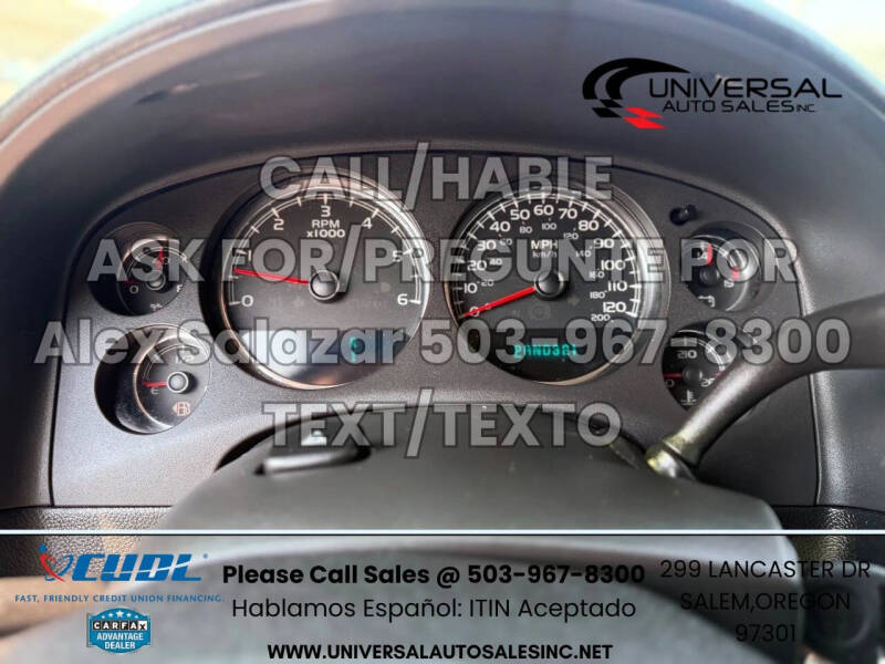 2007 Chevrolet Tahoe LT