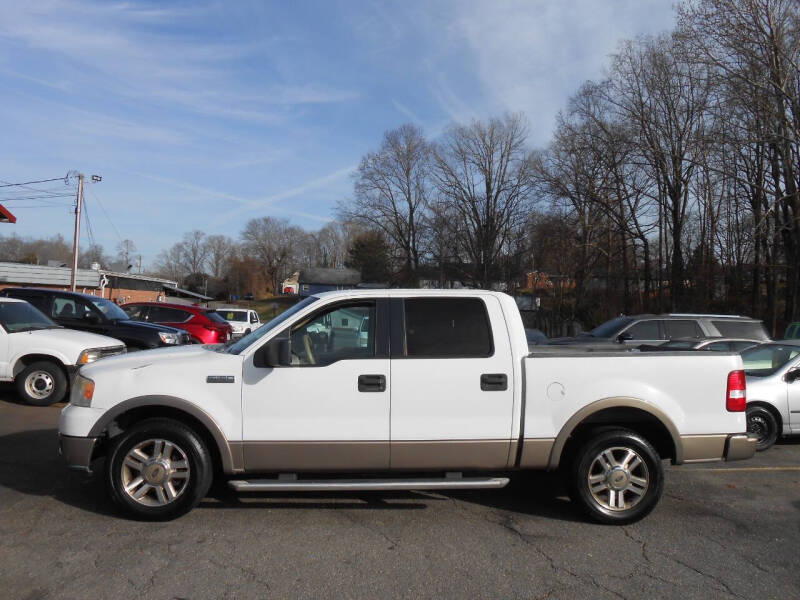2005 Ford F-150 Lariat