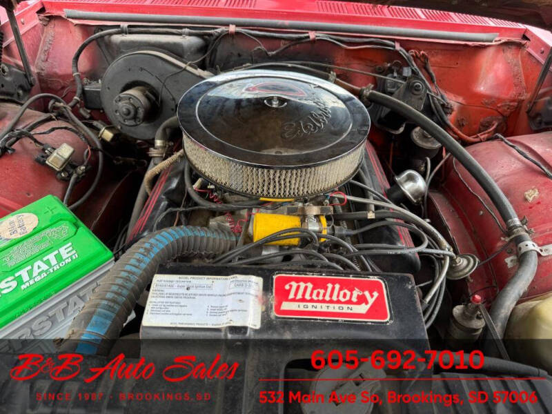 1963 Oldsmobile F-85