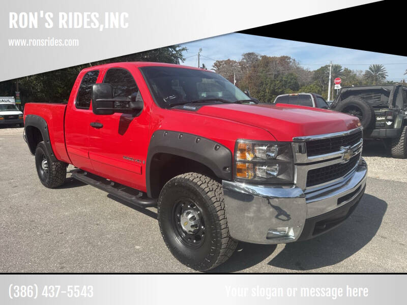 2007 Chevrolet Silverado 2500HD's photo