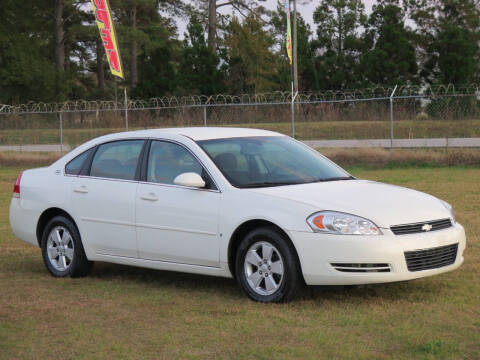 2007 Chevrolet Impala LT