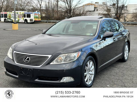 2009 Lexus LS 460 for sale at LAMAH MOTORS INC in Philadelphia PA