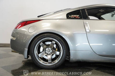 2005 Nissan 350Z