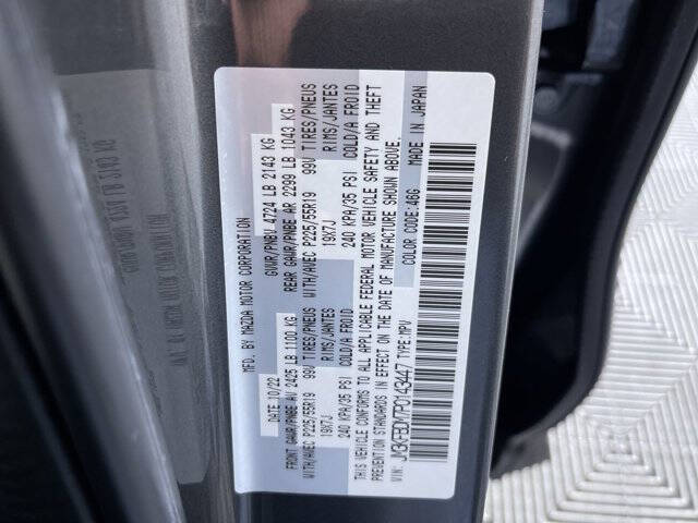 2023 Mazda CX-5 2.5 S Premium