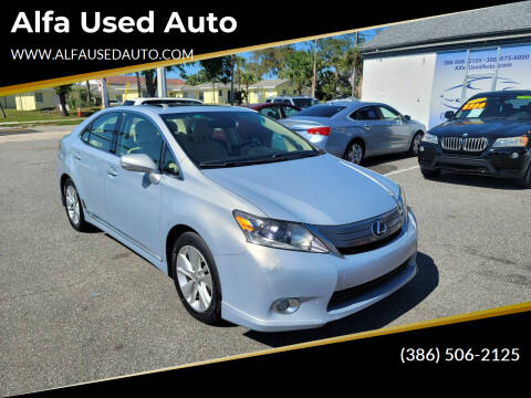 2010 Lexus HS 250h for sale at Alfa Used Auto in Holly Hill FL