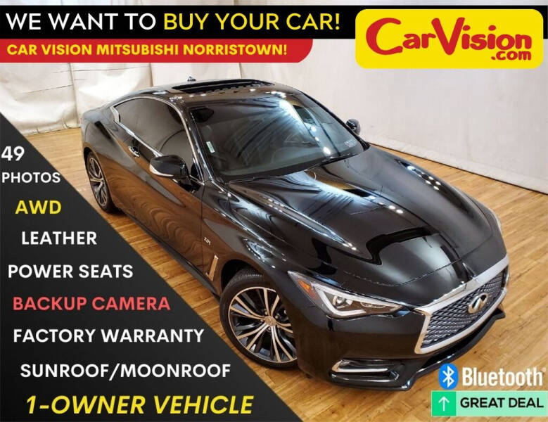 2017 Infiniti Q60