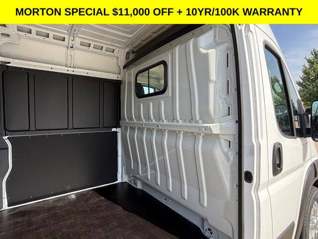2026 RAM ProMaster