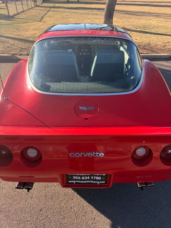 1982 Chevrolet Corvette