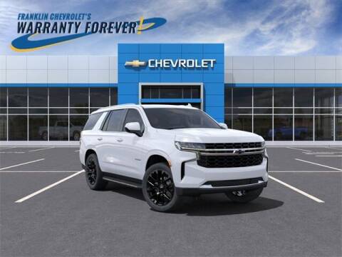 2023 Chevrolet Tahoe for sale at FRANKLIN CHEVROLET CADILLAC in Statesboro GA