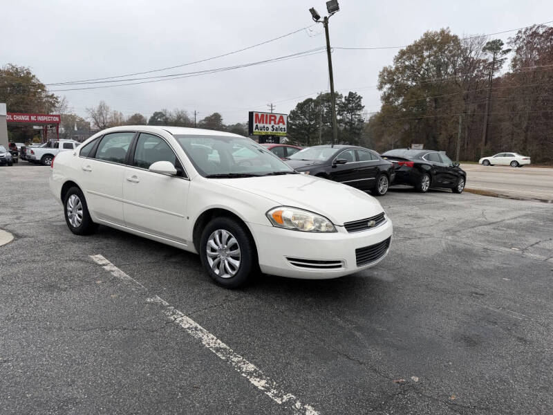 2007 Chevrolet Impala LS