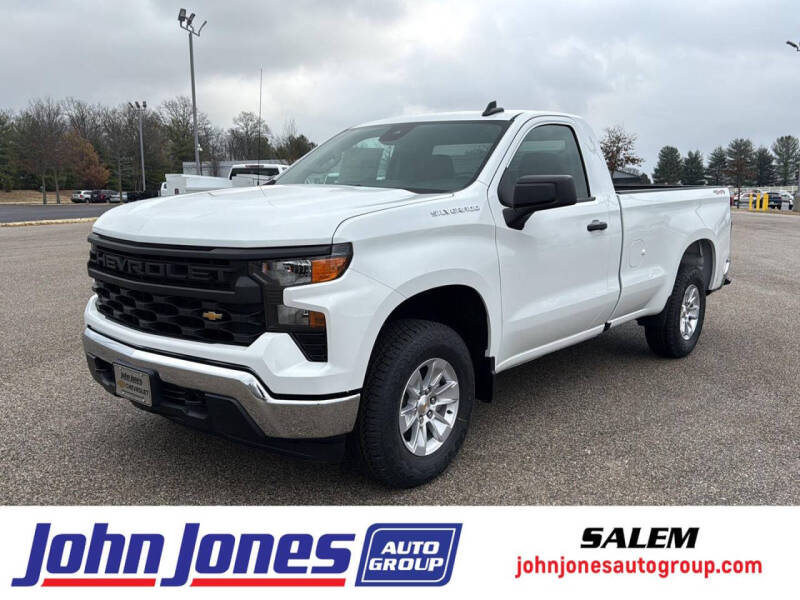 2026 Chevrolet Silverado 1500 Work Truck
