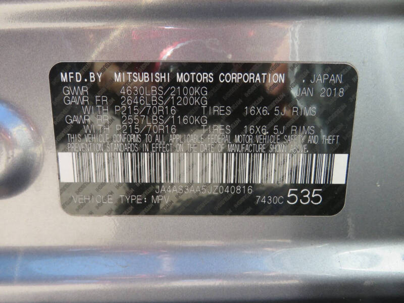 2018 Mitsubishi Eclipse Cross ES