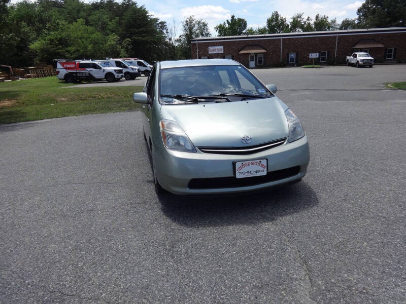 2007 Toyota Prius