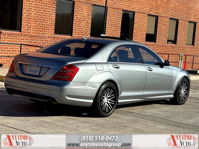 2007 Mercedes-Benz S-Class S 550