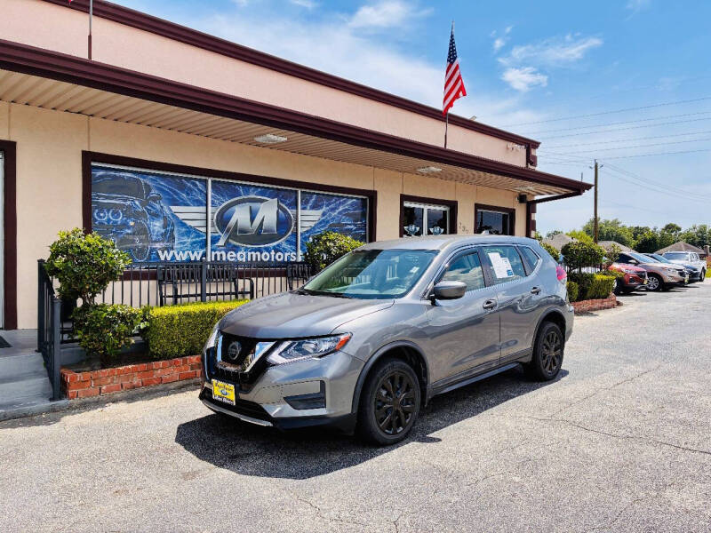 2018 Nissan Rogue S