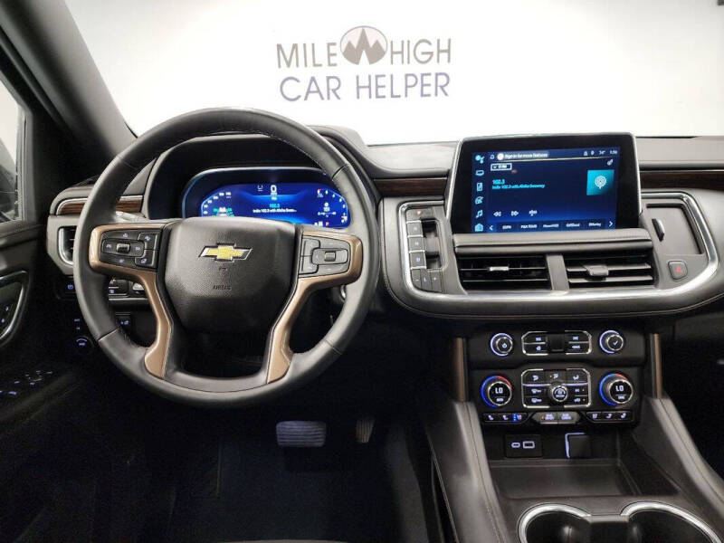 2023 Chevrolet Suburban High Country