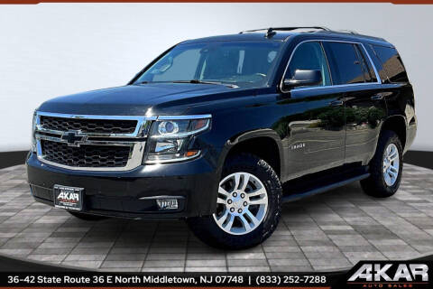 2017 Chevrolet Tahoe LT