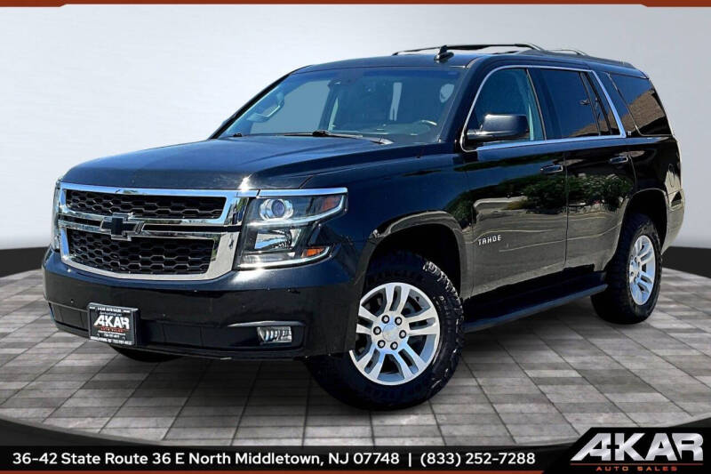 2017 Chevrolet Tahoe LT
