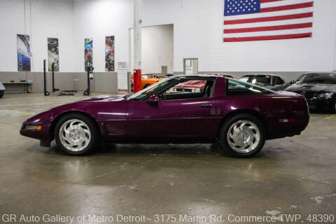 1995 Chevrolet Corvette