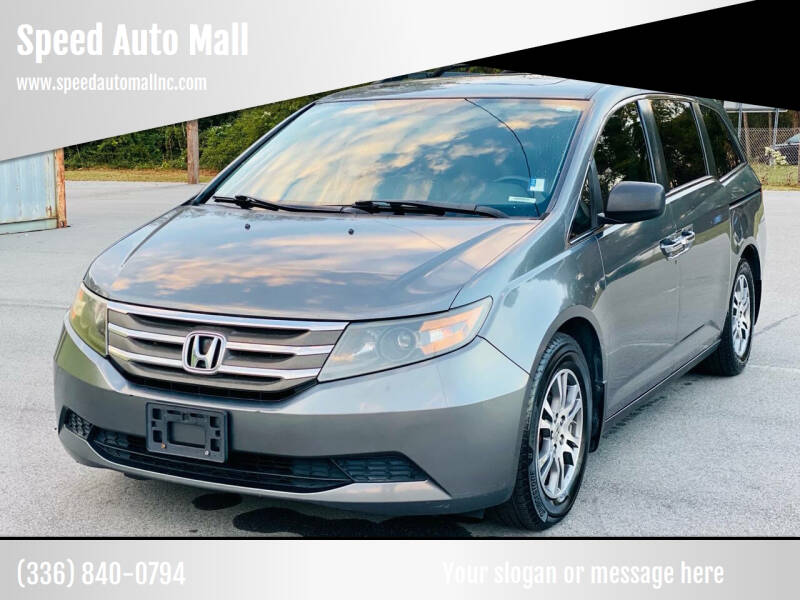 2013 Honda Odyssey for sale at Speed Auto Mall in Greensboro NC