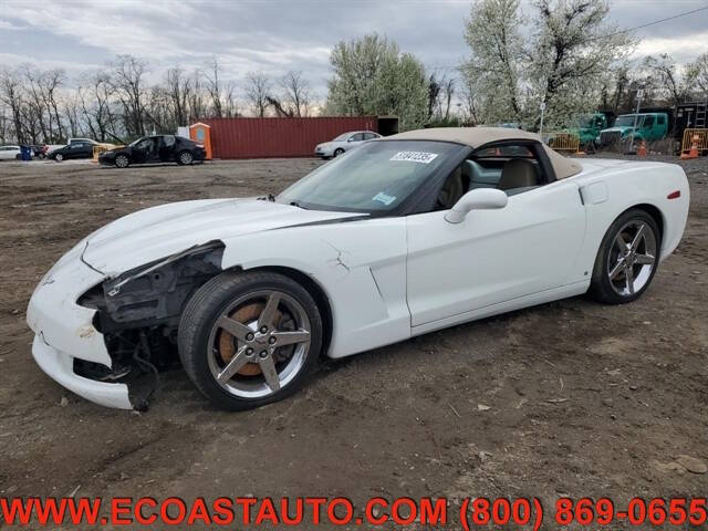 2008 Chevrolet Corvette Base's photo