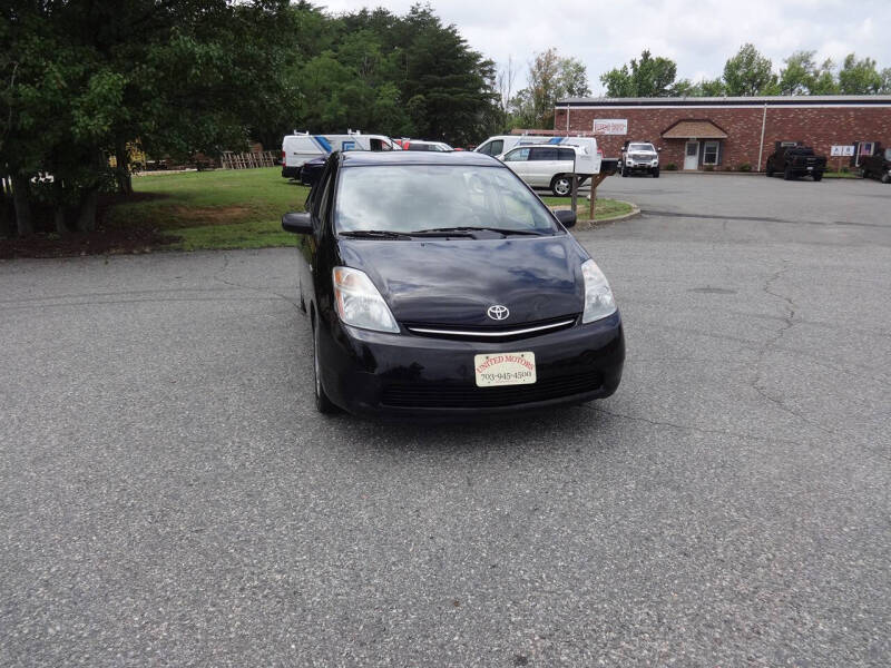 2008 Toyota Prius
