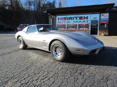 1976 Chevrolet Corvette