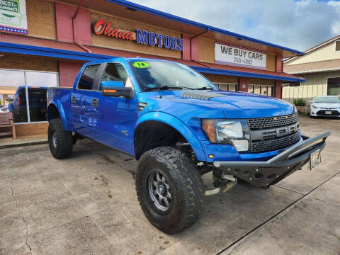 2014 Ford F-150 for sale at Ohana Motors in Lihue HI